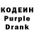 Codein Purple Drank Tamama Nitohei