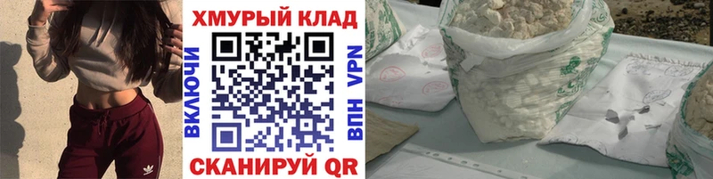 ГЕРОИН VHQ  Коммунар 