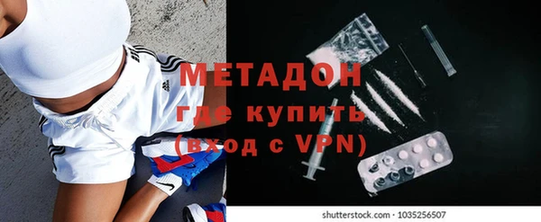 трава Белоозёрский