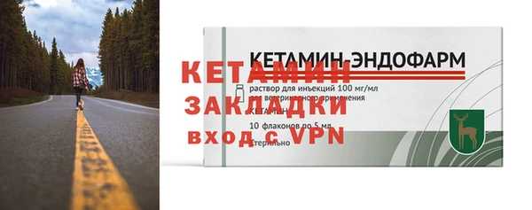 трава Белоозёрский
