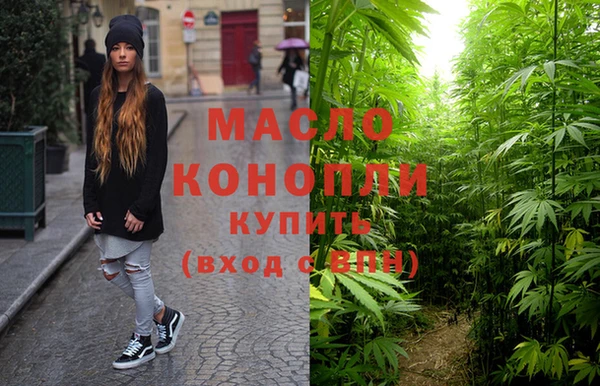 трава Белокуриха