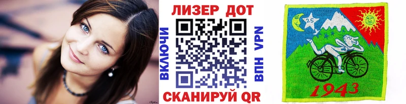 цены   Коммунар  Марки N-bome 1500мкг 